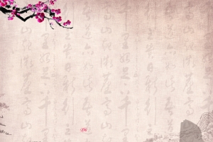 古风树枝底纹文字中国风背景素材