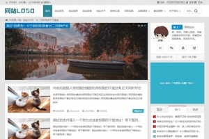 全能帝国CMS模板 | 视频、图片、资讯、下载一站式，自适应HTML5整站解决方案