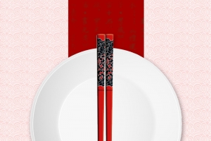 简约时尚文明用餐