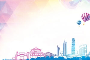 广州城市旅游清新几何渐变海报背景