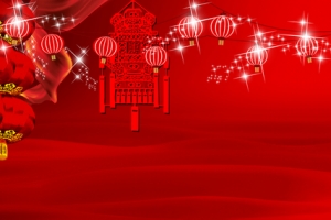 中国风红色喜庆素材背景海报
