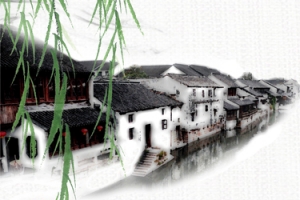 古镇游水墨风banner海报背景