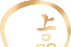 黄色标签上品装饰