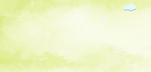 母婴产品banner背景设计