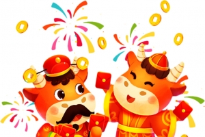 牛年春节卡通牛节日元素高清PNG透明图片红包素材免费下载