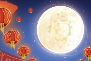 喜庆新年除夕回家过年海报
