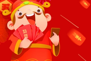 红包福娃banner背景
