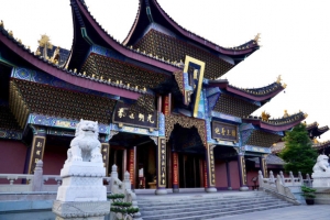成都大佛禅院