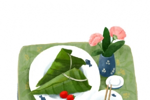 端午吃粽子