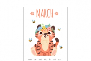 虎年卡通可爱手绘老虎日历3月
