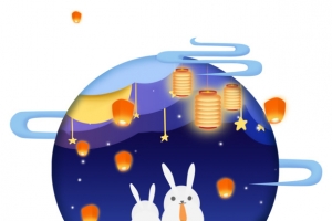 中秋节兔子灯笼月亮祥云
