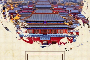 旅游背景