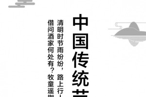 黑色现代艺术字体