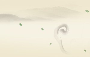 素雅茶叶背景海报