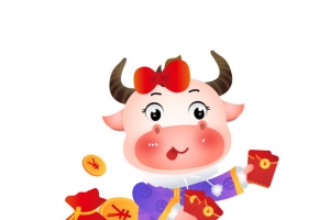 小牛牛年领红包