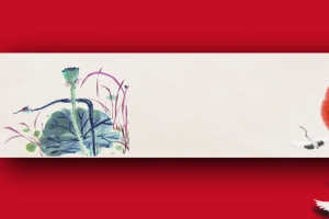 淘宝网页红色底卷轴背景