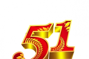 51高大上艺术字素材