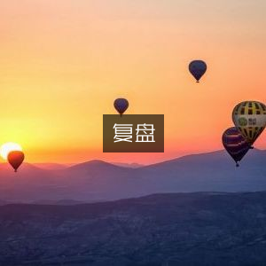 复盘，精选提升个人能力的书籍推荐