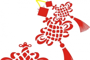 鼠年 年味 剪纸 韵味4