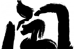 毛笔字闯