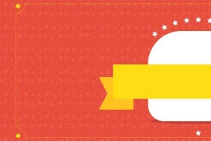 红底纹理背景食品大汉堡淘宝banner