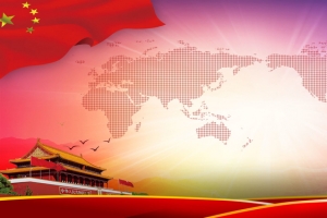 大气简约红色党建雷锋背景