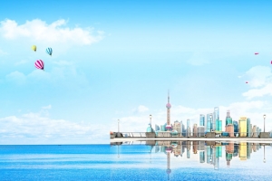 情人节浪漫小清新蓝色banner