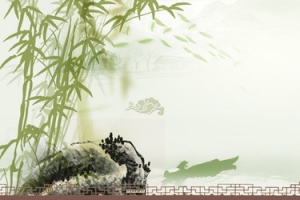 端午