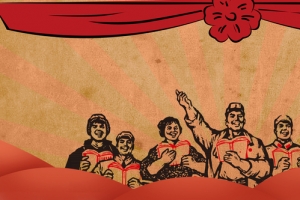 五一歌颂劳动人民革命中国风复古文艺背景