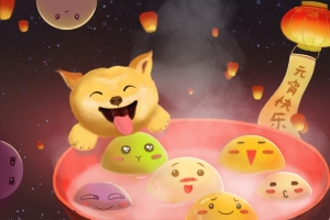 狗年元宵节快乐插画5k壁纸