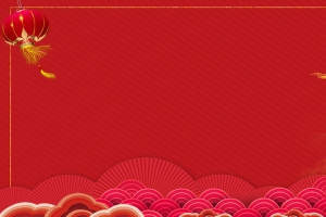 二月二龙头节红色喜庆banner