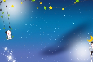 蓝色星空藤条树叶秋千儿童节海报背景素材