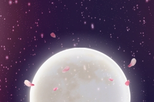 蓝色梦幻七夕情人节H5背景素材