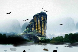 清新武夷山旅游旅行促销宣传