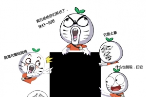 暴走漫画人物图标装饰