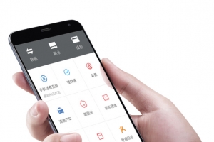 支付界面高清PNG透明免扣设计素材免费下载