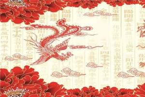 淘宝海报背景