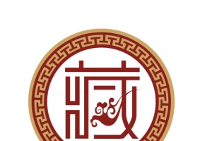 西藏文化圆形美观