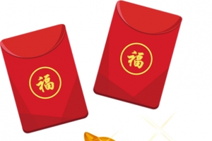 红包 金元宝 黄金