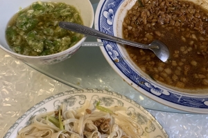 （随拍）最爱吃的凉拌面~好吃！