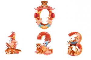 2022虎年春节艺术数字设计集合