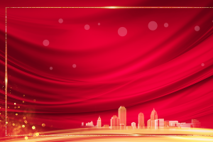 元旦春节城市剪影中国风背景