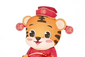 虎年五福小老虎禧神