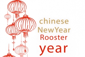 大红色手绘中国年