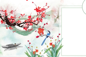 古风唯美风景banner