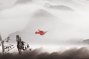 中国风简约水墨海报背景