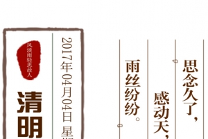 灰色现代艺术字体