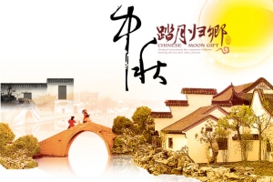 江南水乡古镇