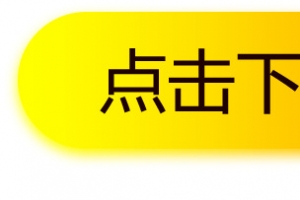 下载图标