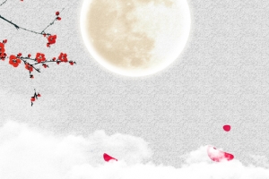 中秋节月圆中国风banner